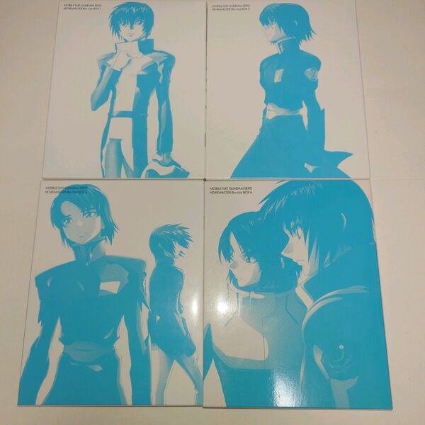 機動戦士ガンダムSEED HDリマスター Blu-Ray