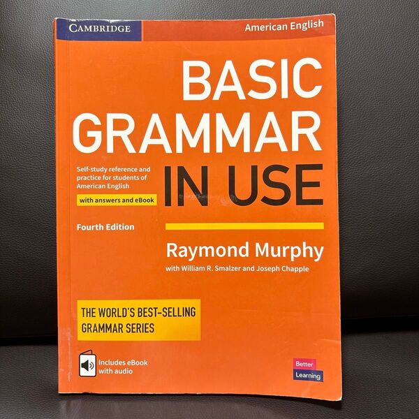 Basic Grammar in Use ベーシックグラマーインユース BASICgrammarinuse ベーシック グラマー
