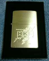 【非売品・未使用】HKS zippo ライター (Powered by HKS) ※封印シール付き 未開封_画像1