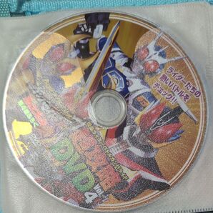 ガンバライド攻略DVD