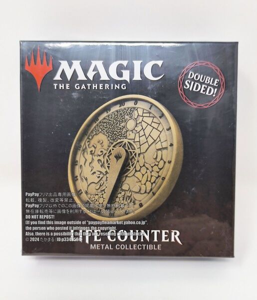MTG マジック:ザ・ギャザリング ライフカウンター