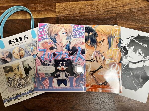 ブルーロック カイ潔 同人誌 スパコミ
