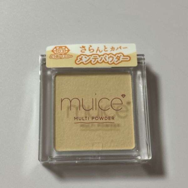 ミュアイス muice スポットメンテパウダー スポメン ムラ消シイエロー フェイスパウダー フェースパウダー プレストパウダー