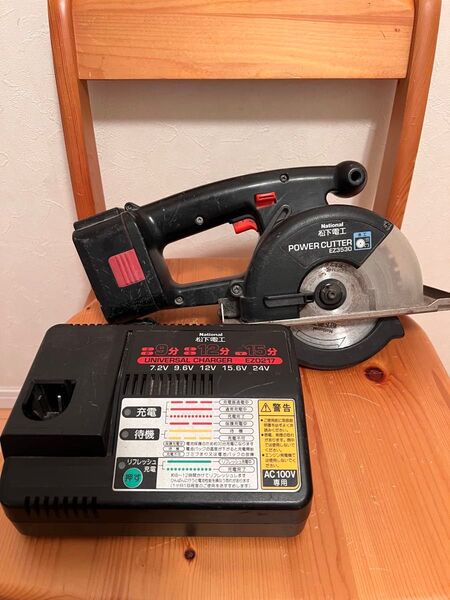 ナショナル パナソニック 電工マルノコ パワーカッター