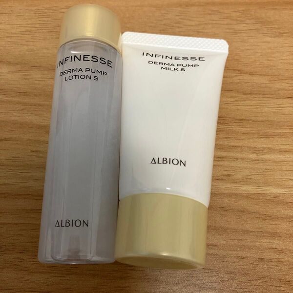 アルビオン アンフィネス ダーマパンプ ローションS 30ml & ミルクS 30g