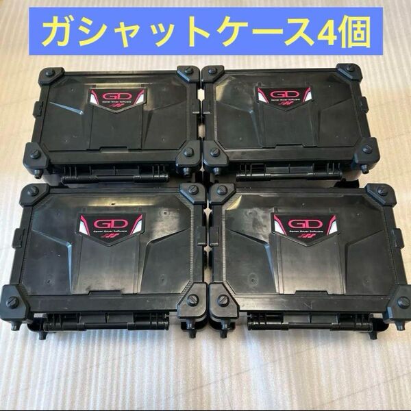 ガシャットケース エグゼイド まとめ売り 仮面ライダー 変身ベルト DX 限定