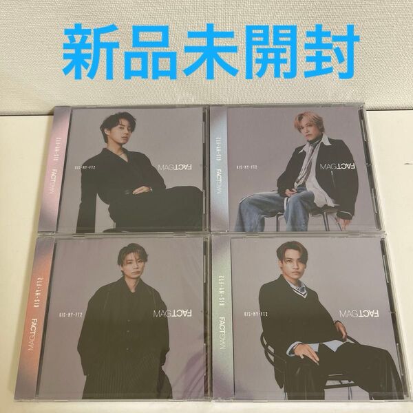 Kis-My-Ft2 MAGFACT キスマイ 限定 特典 ソロ マグファクト