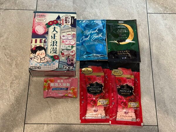 入浴剤詰め合わせセット