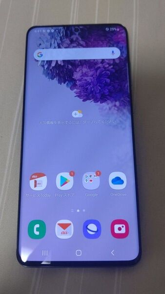 Galaxy S20+ 6.7インチ 国内版 5G SCG02 RAM12GB ROM128GB