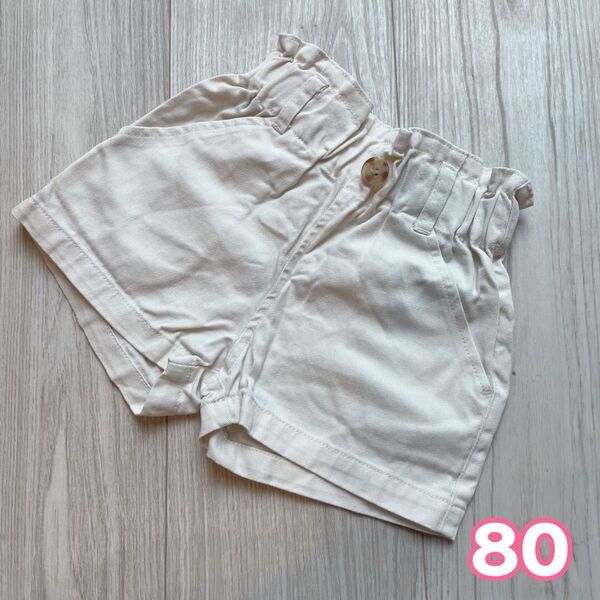 petitmain ショートパンツ ハーフパンツ 80 女の子 半ズボン