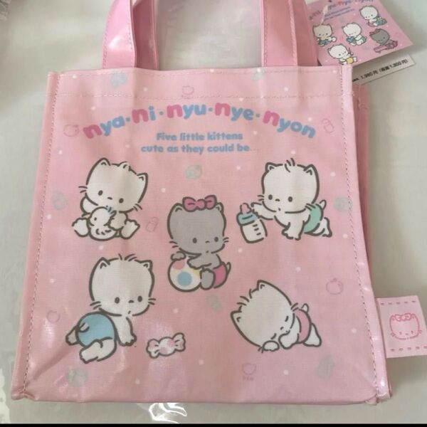 ニャニニュニェノン バッグ 即完品 サンリオ ランチバッグ タグ付き未使用品