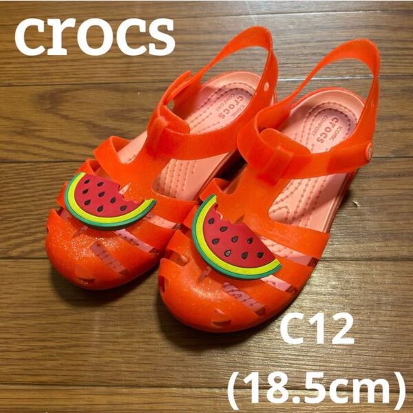 クロックス キッズサンダル イザベラスイカ C12(18.5cm)☆ラメオレンジ crocs