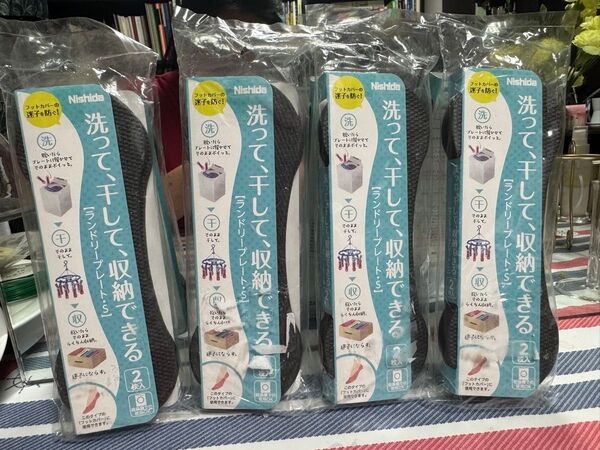 ニシダ 洗濯用品 ランドリープレート Sサイズ 2枚入 4個セット 新品未使用品