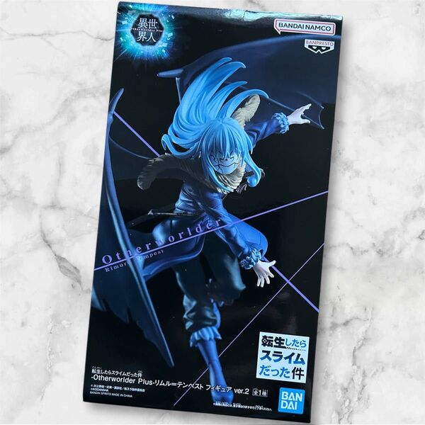 転生したらスライムだった件 Otherworlder Plus リムル=テンペスト フィギュア ver.2