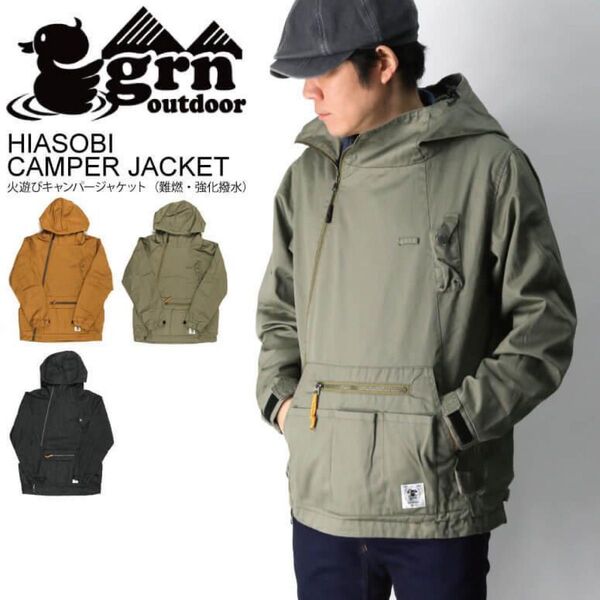grn outdoor HIASOBIキャンパージャケット