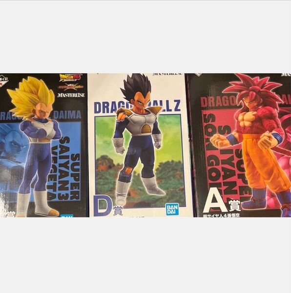 ドラゴンボール 一番くじ MASTERLISE 孫悟空 ベジータ フィギュア A賞 B賞 D賞