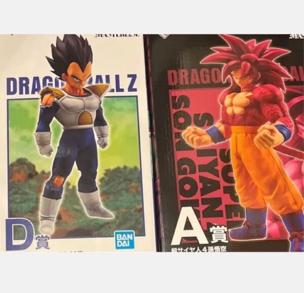 ドラゴンボール 一番くじ 孫悟空 べジータ フィギュア