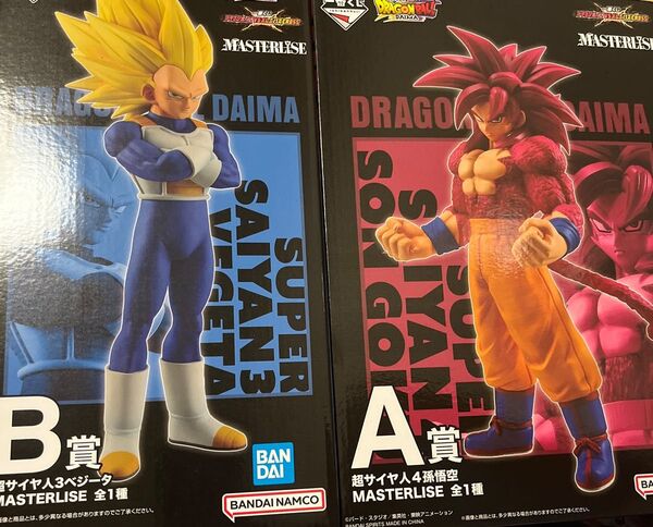 ドラゴンボール 一番くじ A賞 B賞 フィギュア MASTERLISE 超サイヤ人3ベジータ