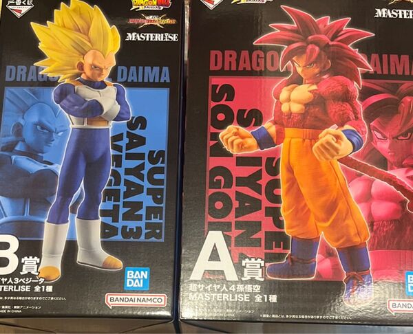 ドラゴンボール 一番くじ MASTERLISE 孫悟空 べジータ 超サイヤ人4 フィギュア