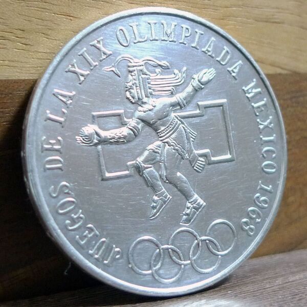 メキシコ 25ペソ 銀貨 1968年 メキシコオリンピック メキシコシティ ⑥ コイン 記念 記念硬貨 古銭 メキシコオリンピック