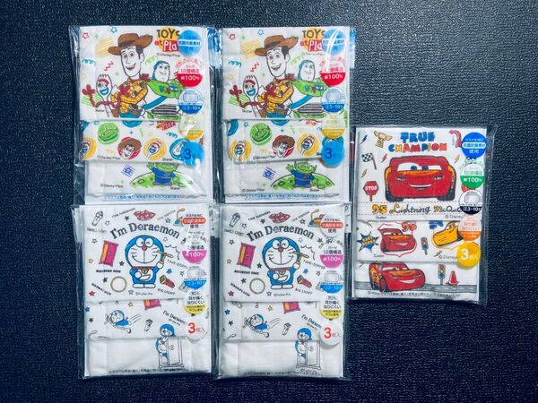 子供用マスク 3枚×5袋 3-10才 ガーゼマスク 花粉症