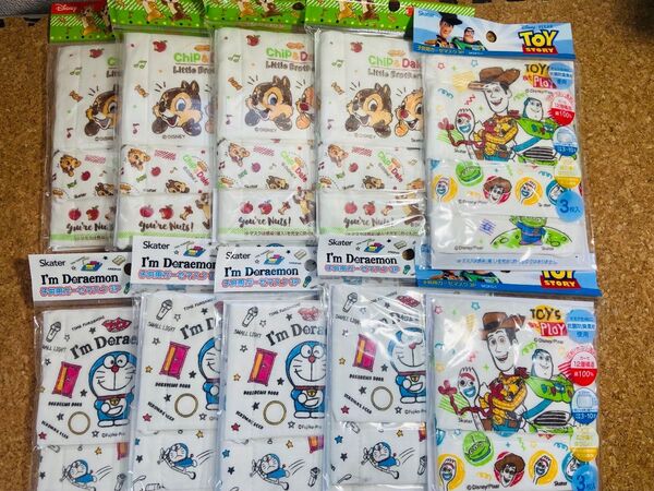 子供用 マスク ガーゼ 給食 病院 ディズニー ドラエモン