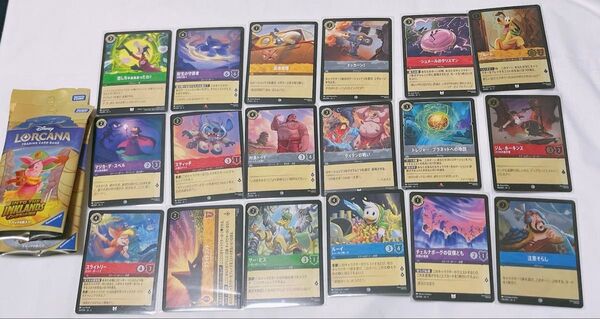 ディズニーロルカナTCG 日本語版 ブースターパック インクランド探訪