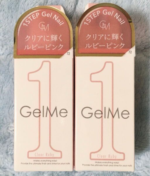 新品 ジェルミーワン クリアルビー 2本セット 10ml ジェルネイル Gel me 1 GM72