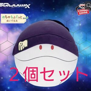 機動戦士Gundam GQuuuuuuX ジークアクス めちゃもふぐっとぬいぐるみ~ハロ(ニット帽ver.)2個セット