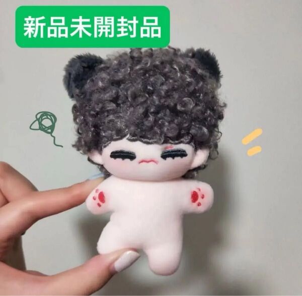 【新品未開封品】BTS V 10cm ぬいぐるみ テテ マスタニム ブロッコリー 匿名配送