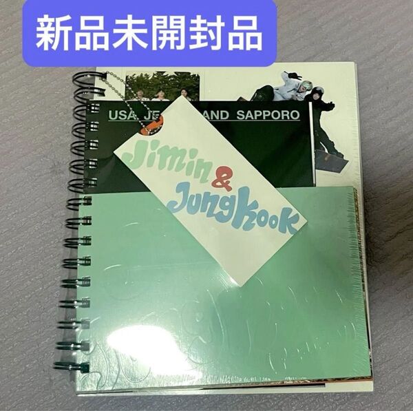 【新品未開封品】BTS Jimin x Jung Kook <Are You Sure?!>イゲマジャ フォトブック