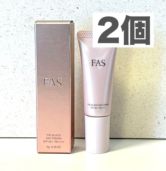 【FAS】2月19日新発売!ザ ブラック デイ クリーム