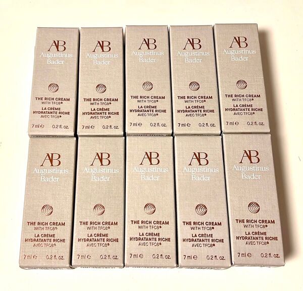 アウグスティヌス バーダー AB リッチクリーム(7ml)