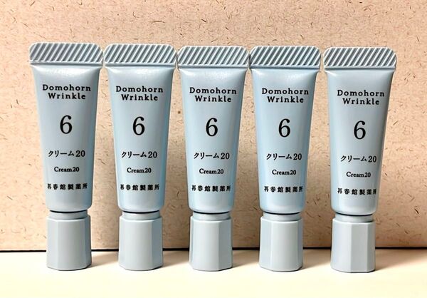 5個 【ドモホルンリンクル】クリーム20 薬用クリームc