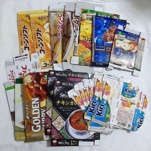 お菓子 カレー 空き箱 30枚 工作 ハンドメイド