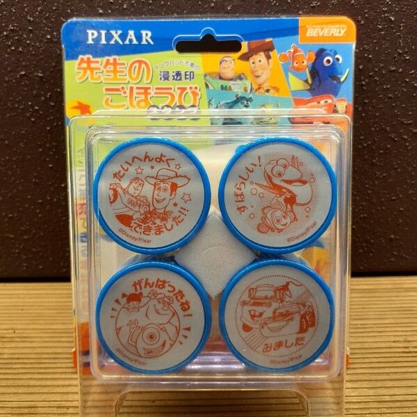新品・未使用 ピクサー 先生のごほうびスタンプ ビバリー 浸透印 ティーチャースタンプセット