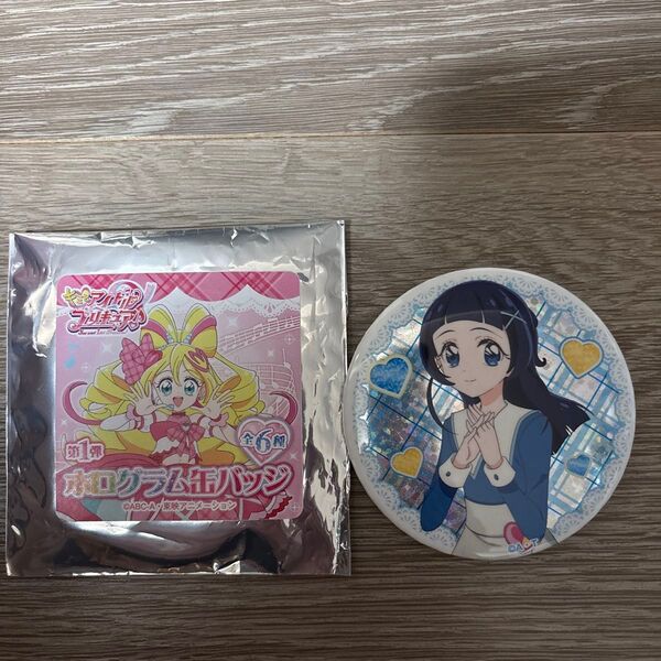 キミとアイドルプリキュア ホログラム缶バッジ なな