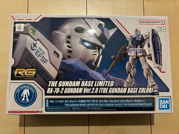 RG 1/144 ガンダムベース限定 RX-78-2 ガンダム Ver.2.0
