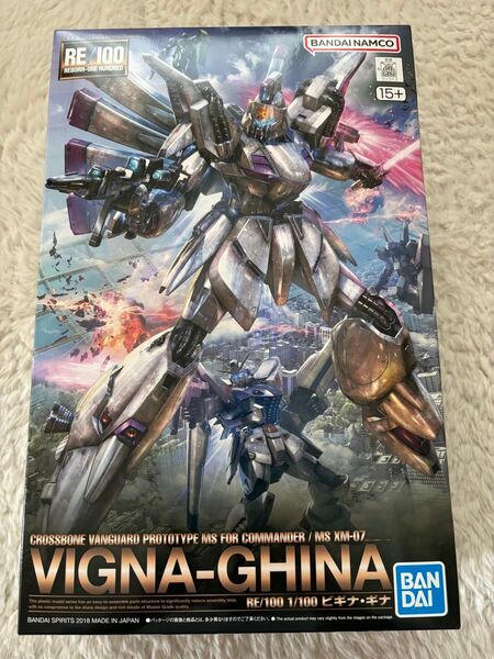 RE 1/100 ビギナ・ギナ 新品未組立 機動戦士ガンダムF91