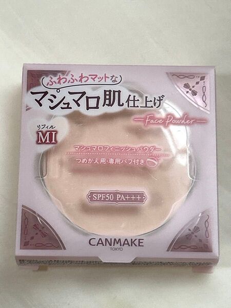 キャンメイク マシュマロフィニッシュパウダー MI マットアイボリー リフィル