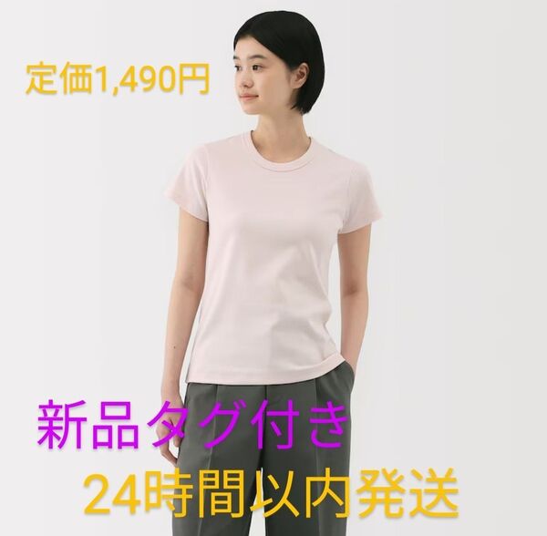 今季公式サイト 新品タグ付き 婦人 涼感汗じみしにくいクルーネック半袖Tシャツ Lサイズ