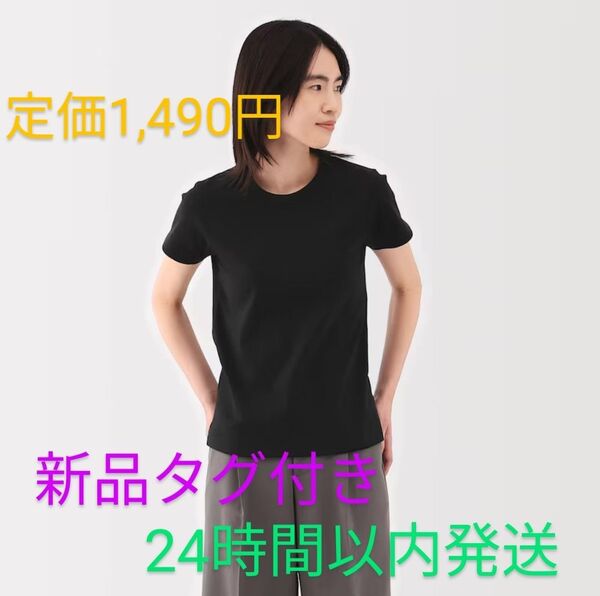 今季公式サイト 新品タグ付き 婦人 涼感汗じみしにくいクルーネック半袖Tシャツ Lサイズ