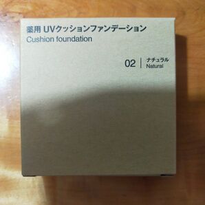 新品 無印良品 薬用 UVクッションファンデーションSPF40 PA++++ 14g ナチュラル