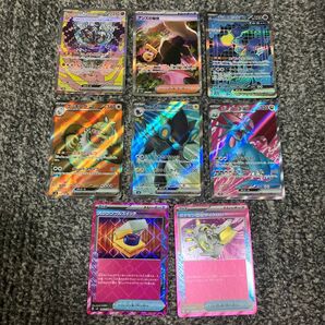 ポケモンカードSAR SR ACEまとめ売り おまけ付き