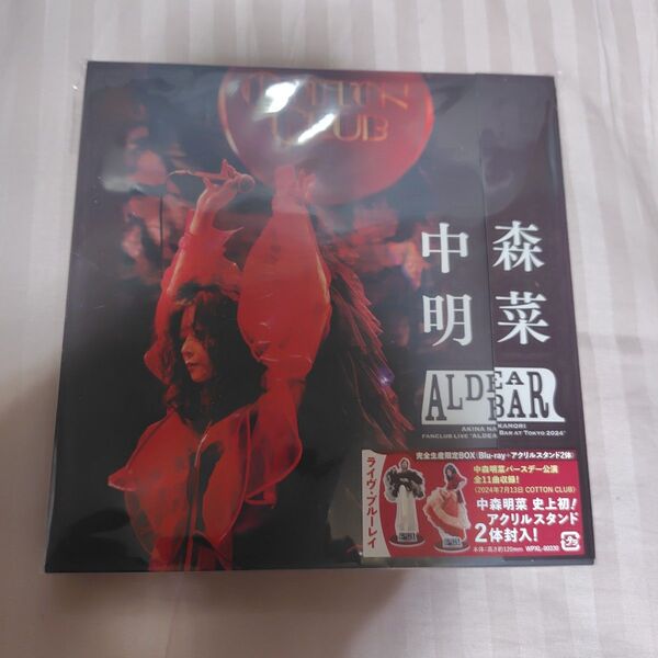 中森明菜/FANCLUB LIVE「ALDEA Bar at Tokyo 2024」ブルーレイ〈アクリルスタンド無し〉
