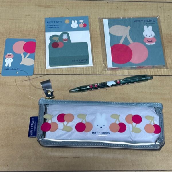 クツワ ミッフィー miffy fruits 付箋 メモ帳 ボールペン クリアポーチ 4点セット 新品未使用