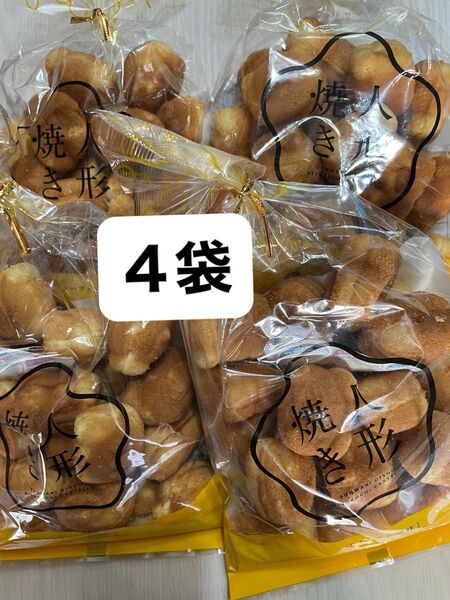 人形焼き メープル風味 4袋 アウトレット カステラ焼き