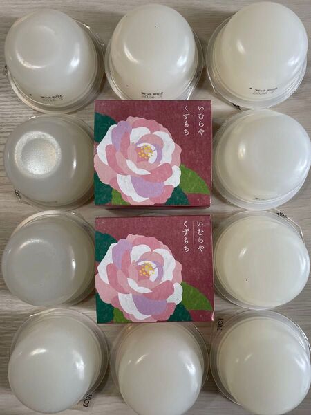 井村屋 くずもち 12個 和菓子 お菓子 ギフト解体 葛もち