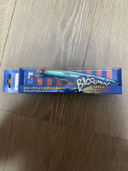 BLUE BLUE Blooowin! 140J Jerking Edition ブローウィン140J
