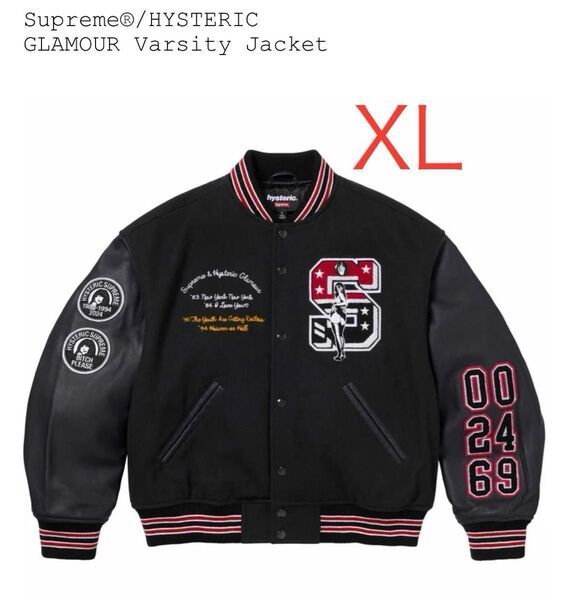 supreme HYSTERIC GLAMOUR Varsity Jacket